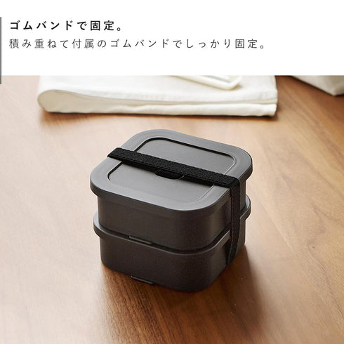 冷凍ごはん容器&バルブ付き密閉ランチボックスセット タワー.|s6